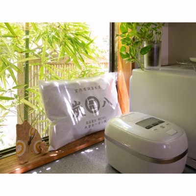 炭八8L 8個セット