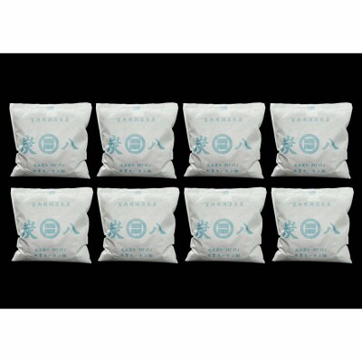 室内用炭八 8個セット