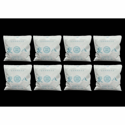 室内用炭八 8個セット