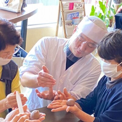【ふるさと納税】出雲で和菓子つくり体験&喫茶　4名様ご招待