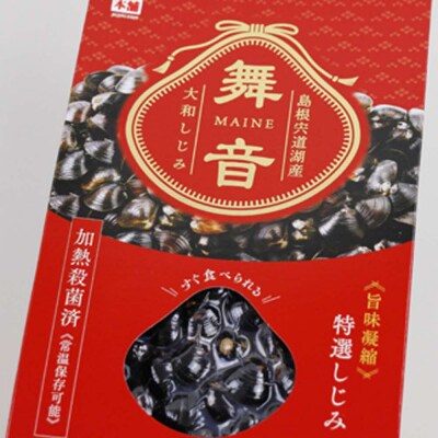 出雲の味わいセット