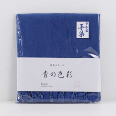 藍染ストール