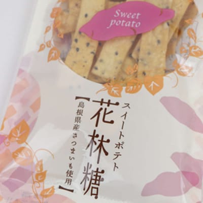 出雲の伝統と甘味セット