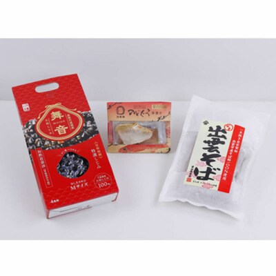 出雲の味わい三昧