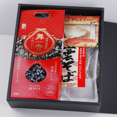 出雲の味わい三昧