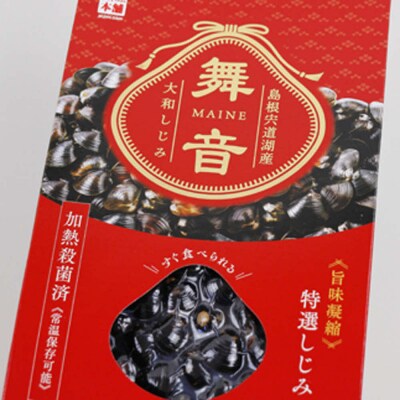 出雲の味わい三昧