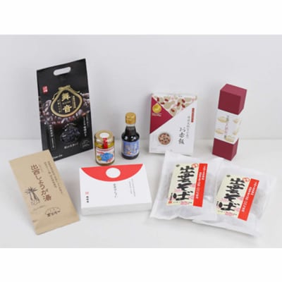 出雲の味覚満喫セット