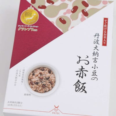 出雲の味覚満喫セット