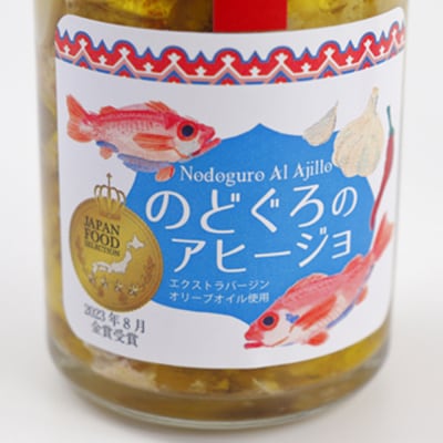 出雲の海と大地の恵み