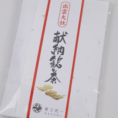 出雲神話の味セット