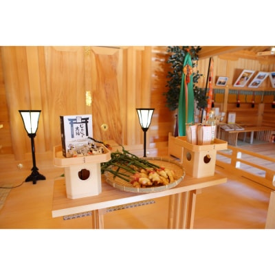 出雲生姜の七味唐辛子と温香雲片(粗挽き生姜)セット