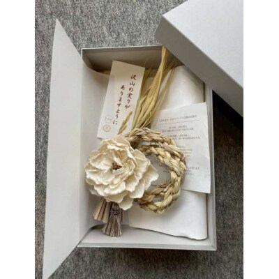 MAKOMO布花リース(縁)enishi