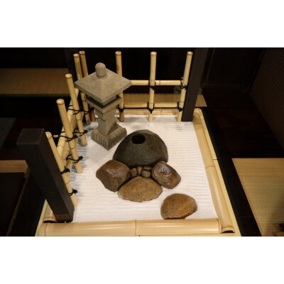 楽庭70シリーズ 　--茶の湯--