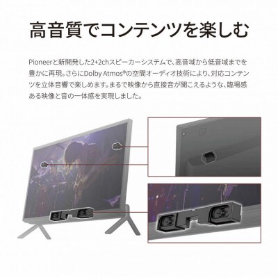 富士通 FMV WF1-L1 Windows11 AMD Ryzen 3 210 メモリ8GB