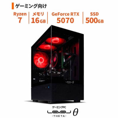 ミニタワーゲーミングPC Ryzen 7/5070/ピラーレス/No.395
