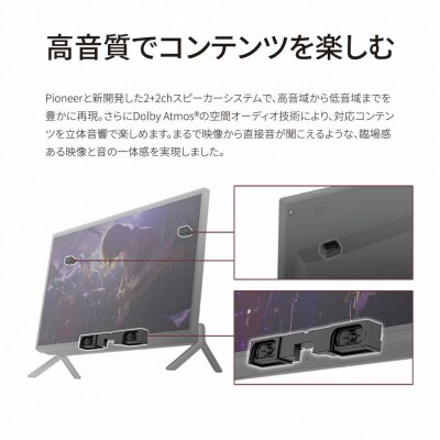 富士通　FMV WF3-L1 Windows11 AMD Ryzen AI 7 350