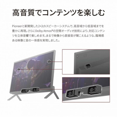 富士通FMV WF3-L1 Windows11 AMD Ryzen AI 5 340 メモリ16GB