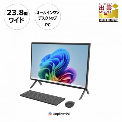 富士通FMV WF2-L1 Windows11 AMD Ryzen AI 7 350 メモリ32GB