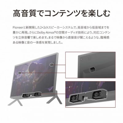 富士通FMV WF2-L1 Windows11 AMD Ryzen AI 7 350 メモリ32GB