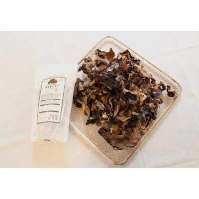 いりすのきのこ　乾燥きくらげ(20g×4パック)