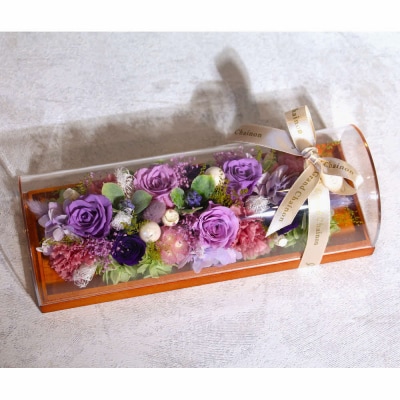 ドルチェ フラワーアレンジメント【紫】