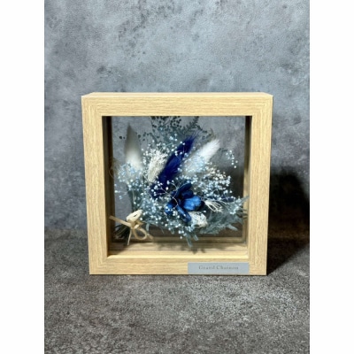 フレームフラワー(カードル)【ブルー】