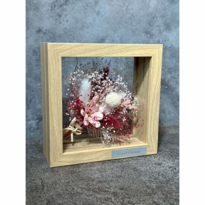 フレームフラワー(カードル)【ピンク】