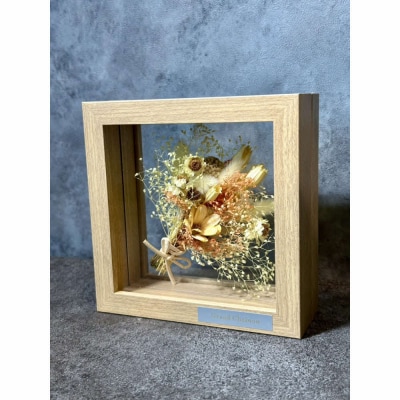 フレームフラワー(カードル)【イエロー】