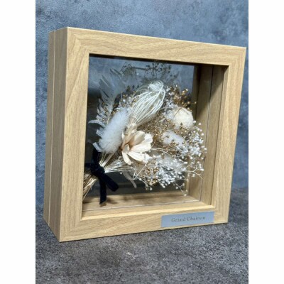 フレームフラワー(カードル)【ホワイト】