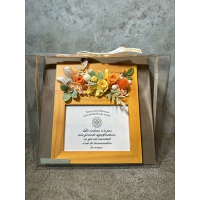 ブリザードフラワーのフォトフレーム(木製スタンドタイプ)【イエロー】