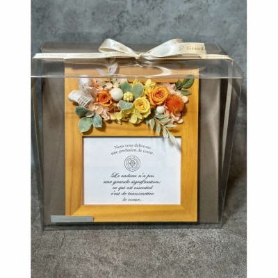 ブリザードフラワーのフォトフレーム(木製スタンドタイプ)【イエロー】