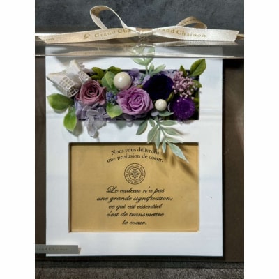 ブリザードフラワーのフォトフレーム(木製スタンドタイプ)【パープル】