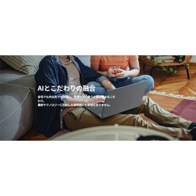 富士通 FMV WP1-L1  Windows11 AMD Ryzen 5 230 メモリ16GB