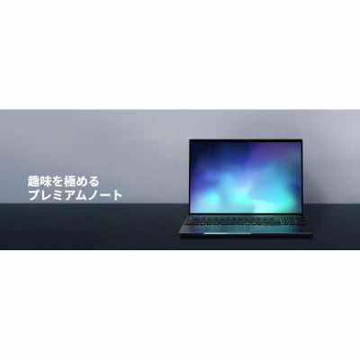 富士通 FMV WA4-L1 Windows11 AMD Ryzen AI 7 445