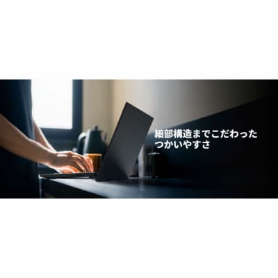 富士通 FMV WA4-L1 Windows11 AMD Ryzen AI 7 445