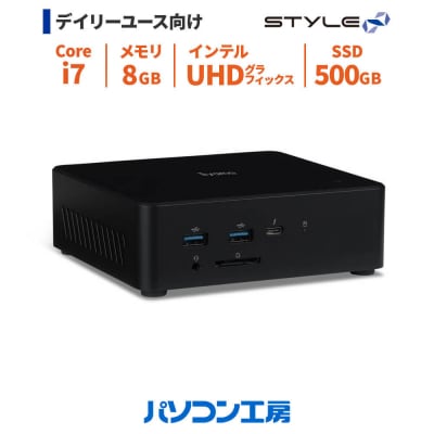 小型デスクトップPC Core i7/SSD/No.354