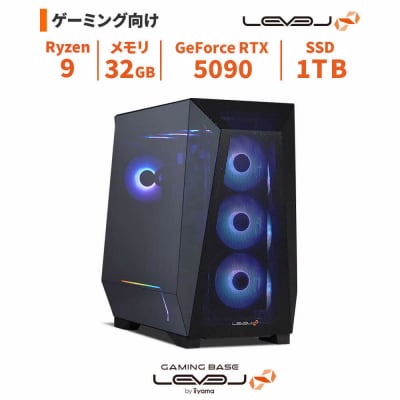 ミドルタワーゲーミングPC Ryzen 9/5090/No.389