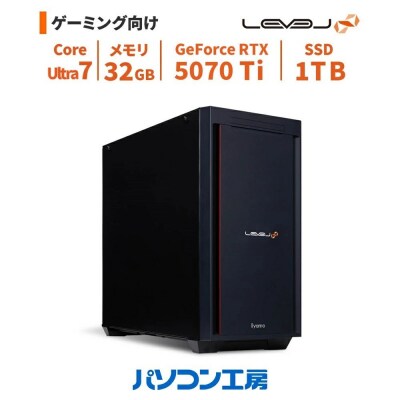  ミドルタワーゲーミングPC Core Ultra 7/5070 Ti/No.340