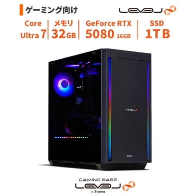 ミドルタワーゲーミングPC Core Ultra 7/5080/No.363