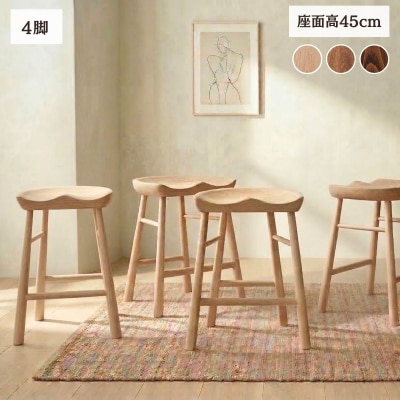 スツール 椅子 ダイニングチェア チェア イス 天然木 北欧  Coccole C224B 4脚