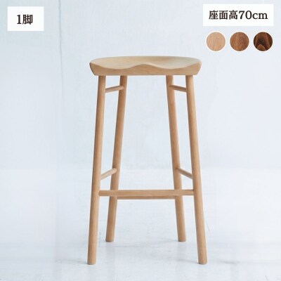 スツール 椅子 ダイニングチェア チェア イス 天然木 北欧  Coccole C224BS 1脚