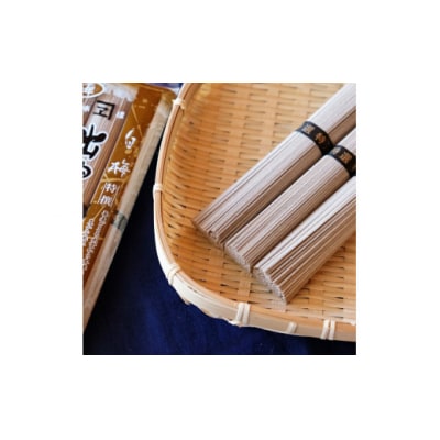 【定期便3回】豪華出雲そば尽くしの高級セットを4ヶ月に一回お届け!