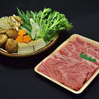 出雲和牛と出雲の特産を楽しむ贅沢すき焼きセット