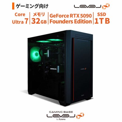 パソコン工房 4年間物損保証 ミニタワーゲーミングPC Core Ultra 7