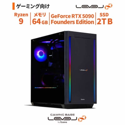 パソコン工房 4年間物損保証 ミドルタワーゲーミングPC Ryzen 9