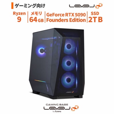 パソコン工房 4年間物損保証 ミドルタワーゲーミングPC Ryzen 9