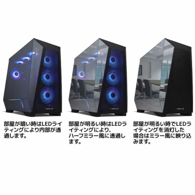 パソコン工房 4年間物損保証 ミドルタワーゲーミングPC Ryzen 9
