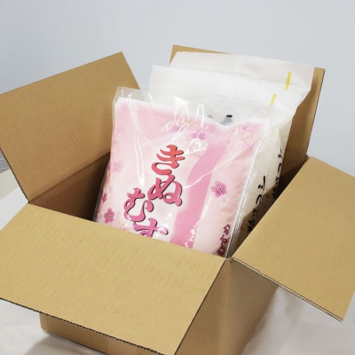 出雲産コシヒカリ(5kg)×2袋と出雲産きぬむすめ(5kg)×1袋