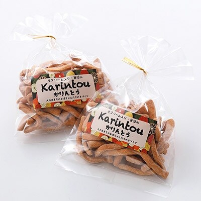 がめ煮会の生クリーム入り「かりんとう」