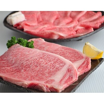 【口の中でとろける旨み】飛騨牛A5・A4 ステーキ・すき焼き(しゃぶしゃぶ)セット